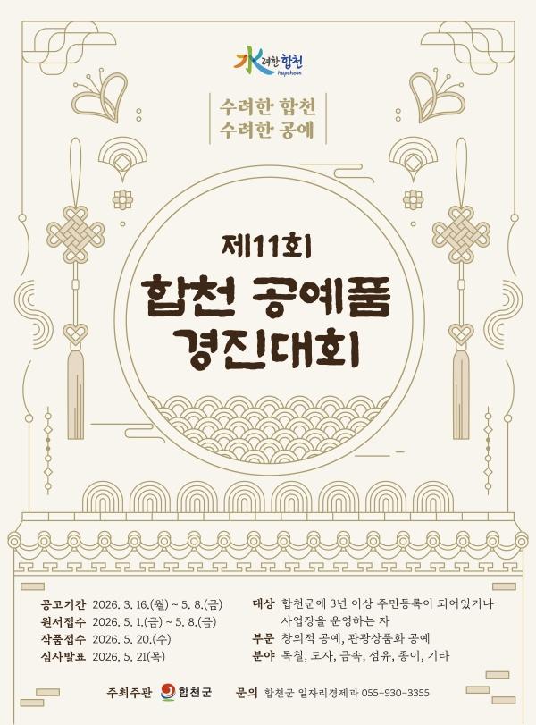 1994182814_I0wWy8qr_cfd800313a99ec382aef