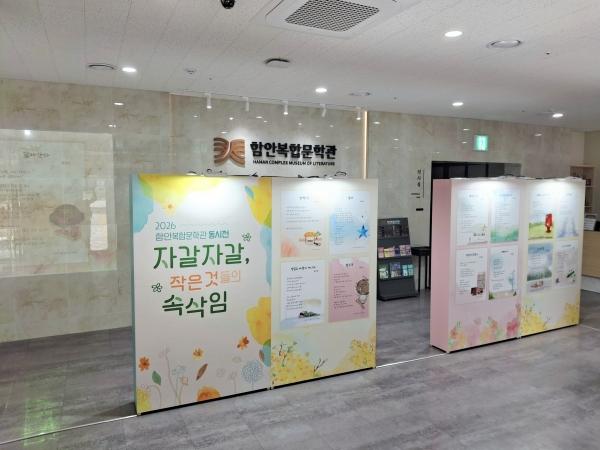 1994182814_ITcQhPl7_f7d64aeecbcc22422c07