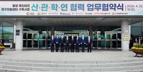 1994182814_NeEicyDs_a507cadfea8b0a8b668e