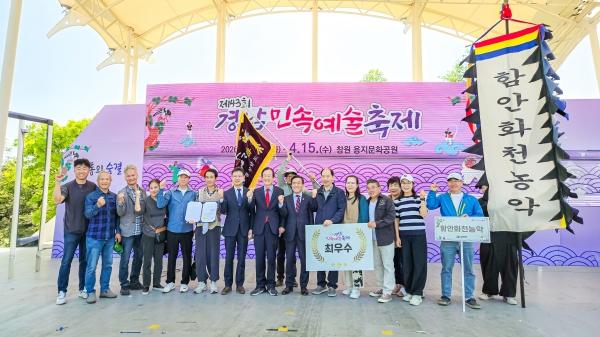 1994182814_PQ62f7Ea_4793510af740b274cf88