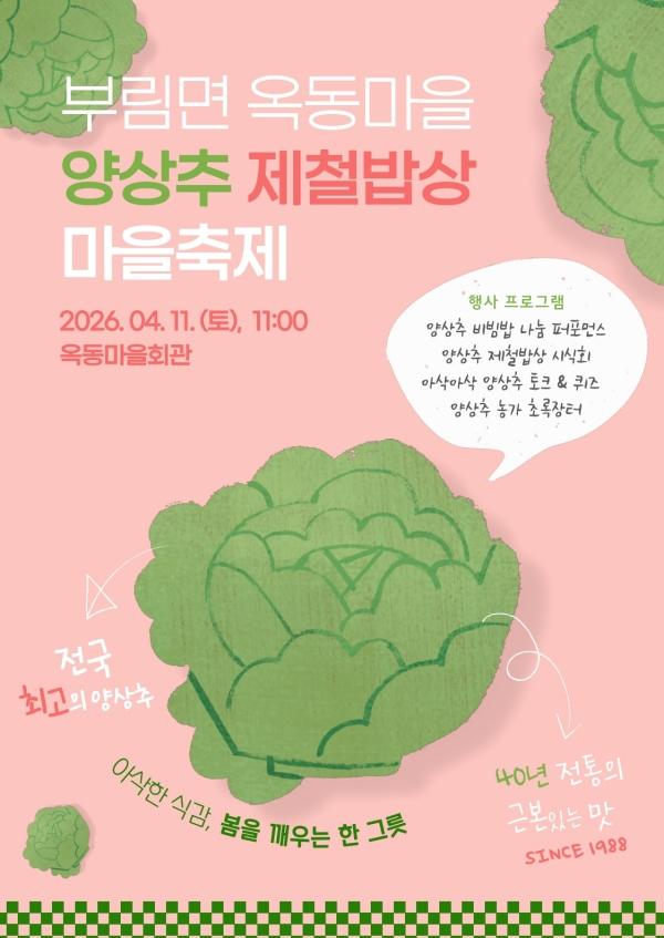 1994182814_PTApSGfv_8b6e65346a19a6e2707c