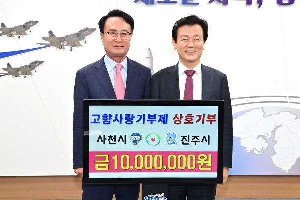 1994182814_RKIvyJqk_2562bc438ce87edbe489