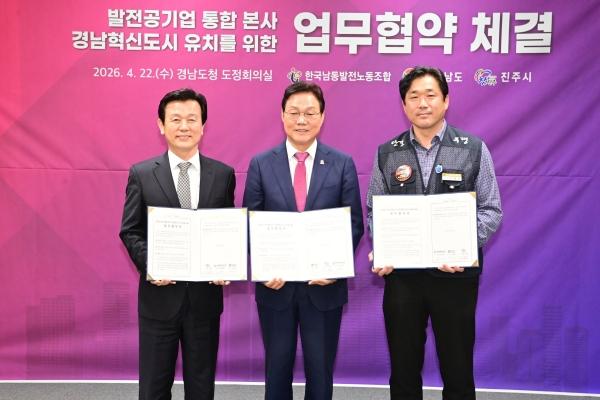 1994182814_SVjHzg0W_32060ebc2f636a6df44b