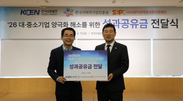 1994182814_SbNMor7h_ce4a8223e6c2faedd55a