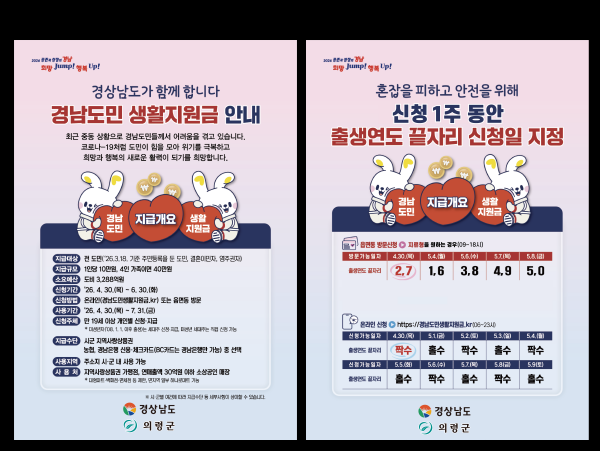 1994182814_ULjCJgXM_bb01939e045a6561f1f8