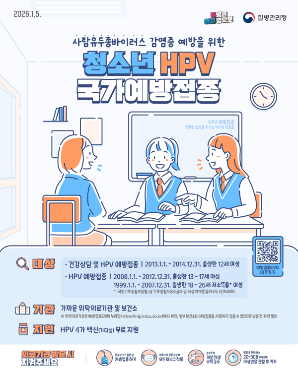 1994182814_WrLn27Qm_5df156a607074b545604