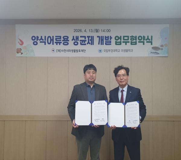 1994182814_Y20Czm3O_f8c135e30fe62bc0ce00