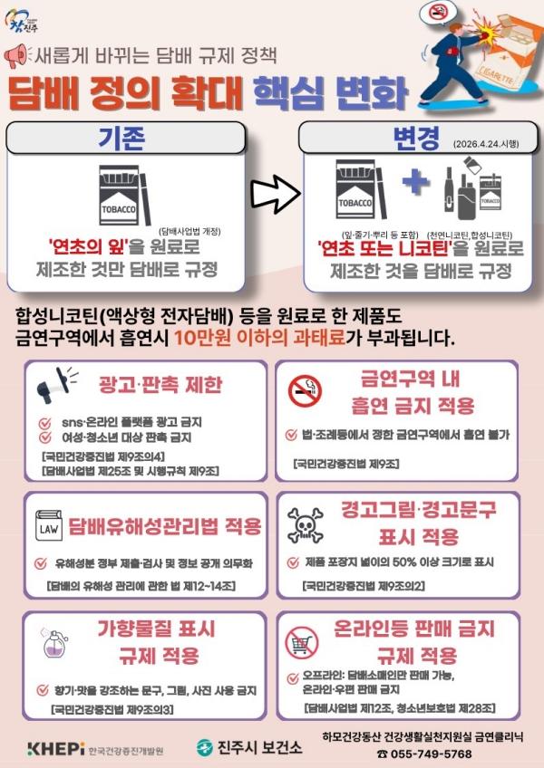 1994182814_cIn1mQ96_ca556c5900512f7af823