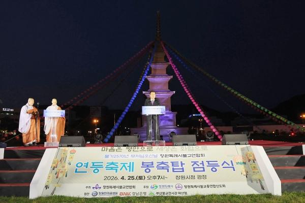 1994182814_d1TSWcyR_133c4155aba55e1c1060