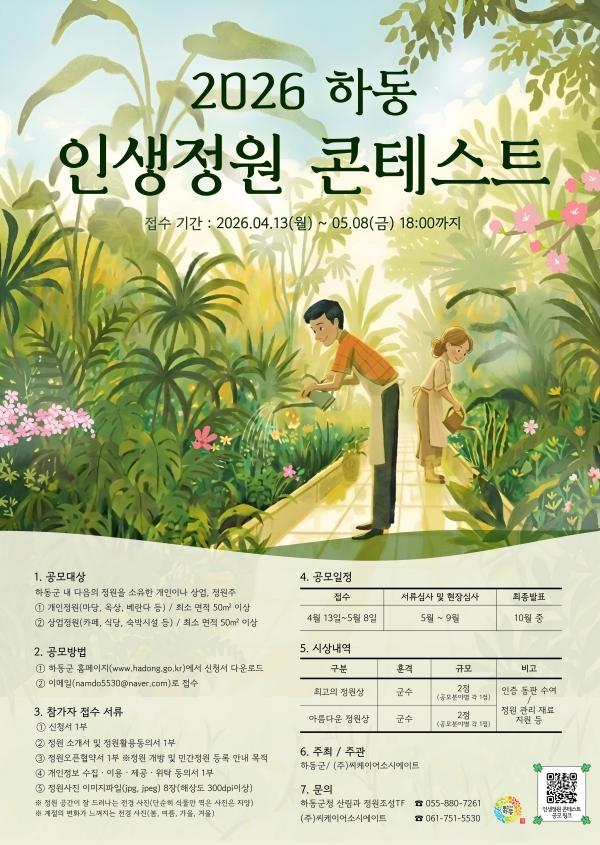 1994182814_egPpFxRf_4bdd35afa81e142331a9