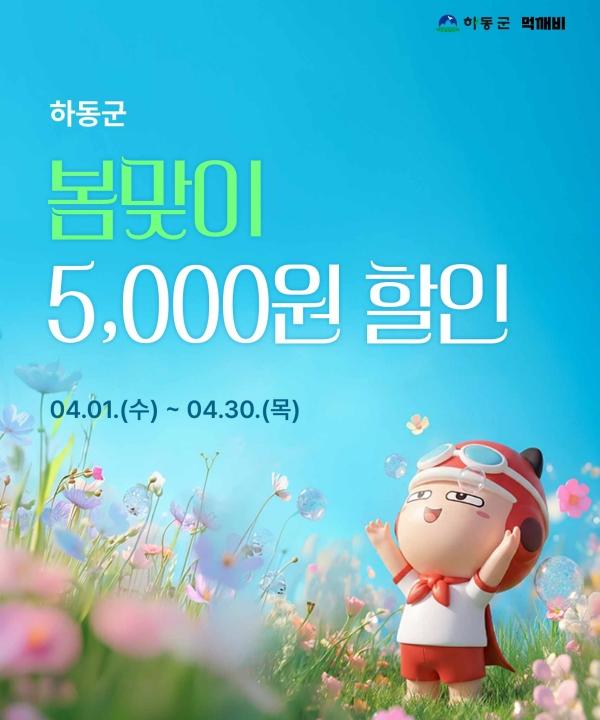 1994182814_exHyBpAh_dc235690957097b40c4e