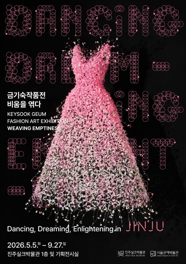 1994182814_jUTN8SB6_bdcf0c9d4ab22c60a65c