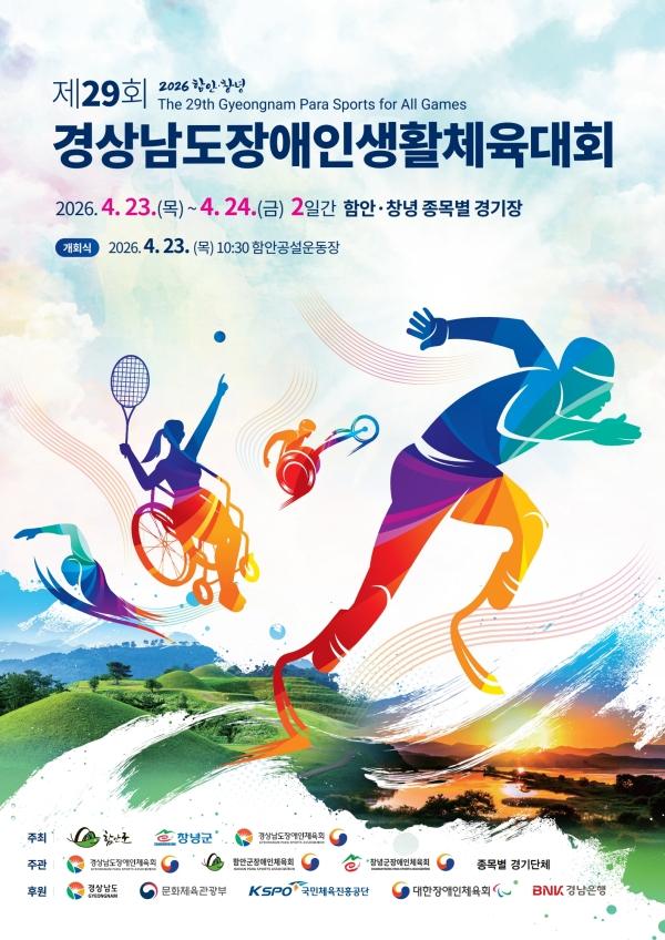 1994182814_kd7iV6xw_5596bd093e469f502ab1