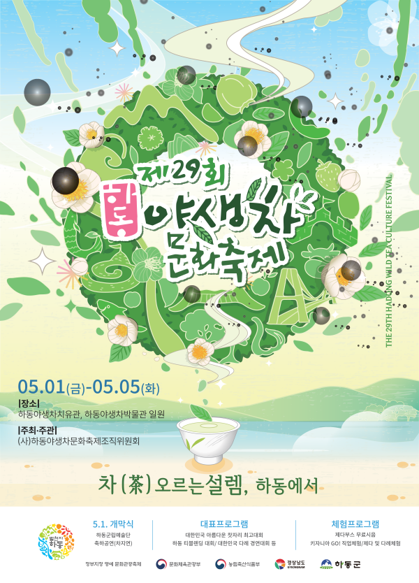 1994182814_lM7s4kJe_69782b4e4ae16e5cbe99