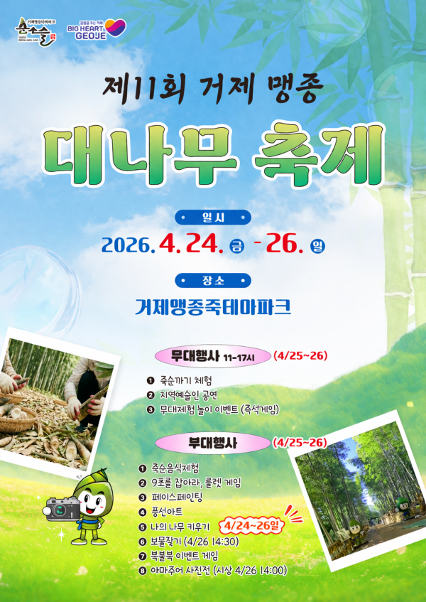 1994182814_lsDb3Lr4_399dc96ef5bf724aec01