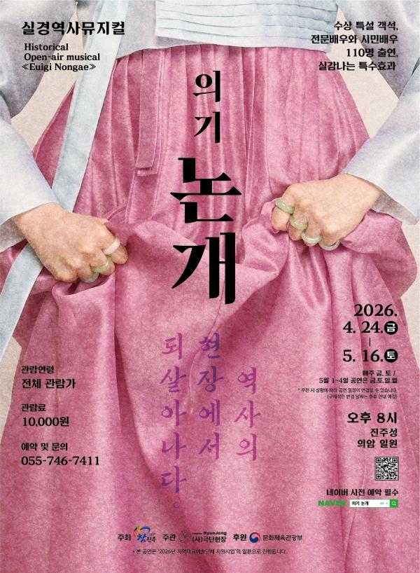 1994182814_qz68hyjY_827da7f2b5f650126f30