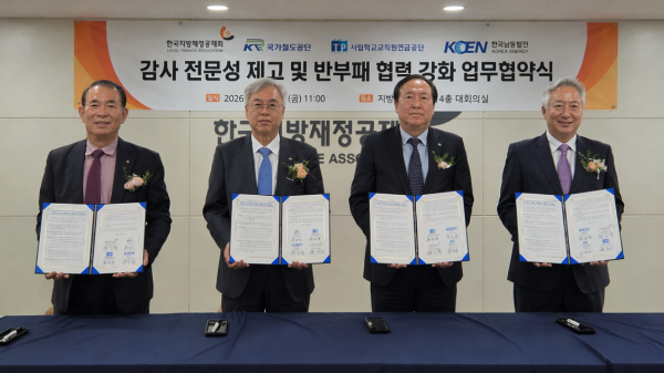 1994182814_tVpO01zm_56b2c42e19728cc2935d