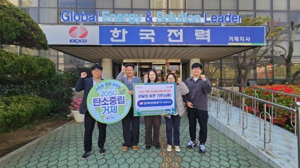 1994182814_xu2SOsmr_557391ea953c960d6a31