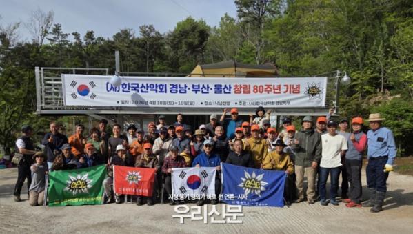 2106044223_KJEna7FL_7eec20eb709a5cad3bb5