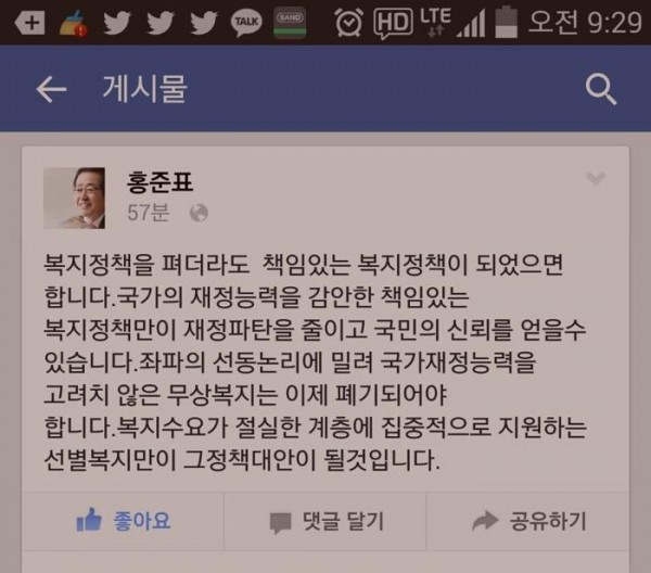 2015050642364766.jpg